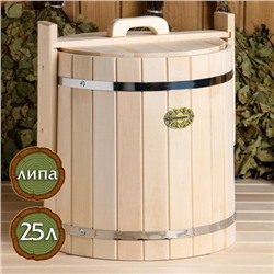 Кадка-бочка для засолки из липы, 25 л, нержавеющий обруч, с крышкой, "Добропаровъ"