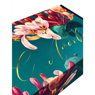 BeOn Подарочный набор для ухода за телом №32 (гель для душа, спрей-мист, лосьон) / Royal Siesta Beach, 260 мл, 105 мл, 200 мл