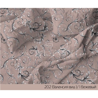 Наволочки (2 шт) из поплина Валенсия бежевый