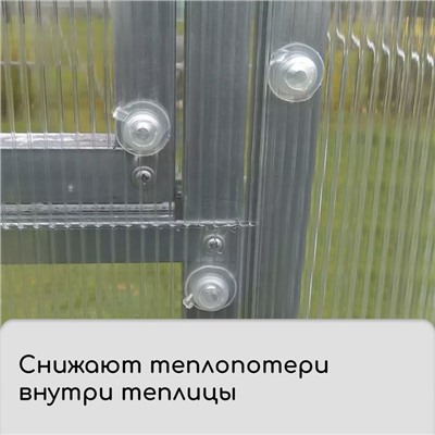 Термошайба из поликарбоната, d=38 мм, УФ-защита, прозрачная, набор 25 шт.