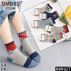 DMDBS ДЕТСКИЕ НОСКИ НА МАЛЬЧИКА ХЛОПОК C2391