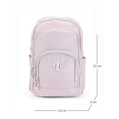JS-3515-74 фиолетовый рюкзак женский Jane's Story
