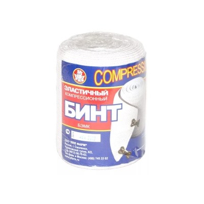 БЭМК Бинт эластичный компрессионный высокой степени компрессии "В" (10см*1,5м)