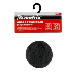 Резиновая опора для подкатного домкрата D 51 мм Matrix Россия