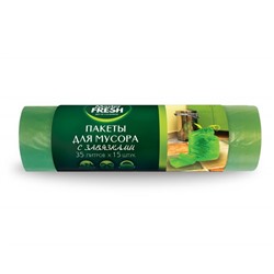 БИОпакеты д/мусора Master FRESH 60л 20шт (салатовые)