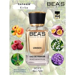 Beas U728 Tiziana Terenzi Kirke edp 50 ml, Парфюм унисекс Beas U728 создан по мотивам аромата Tiziana Terenzi Kirke