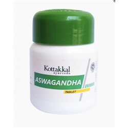 Ашвагандха Коттаккал, Ashwagandha Kottakkal, 60 таб