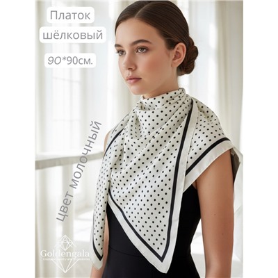 Платок шелковый Люкс "Миледи" Арт 2427/62 цвет молочный