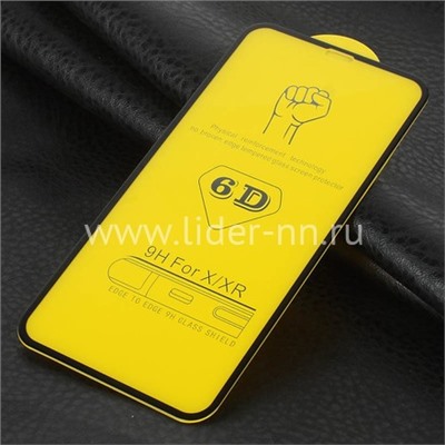 Защитное стекло  на экран для iPhoneXR/iPhone 11  5-10D (ELTRONIC) черное