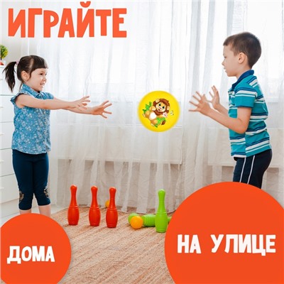 Мяч детский «Лев» 22 см, 60 г