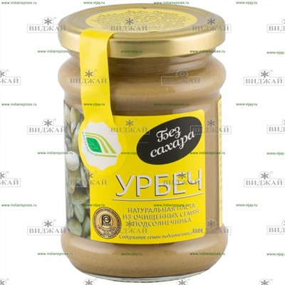 Урбеч из семян подсолнечника
