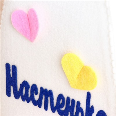 Шапка для бани и сауны, с аппликацией «Настенька», войлок