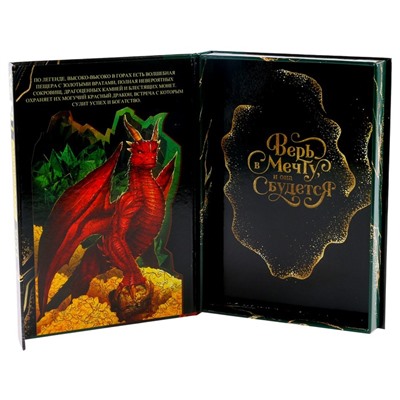 Пазл фигурный Puzzle «Дракон», 106 деталей