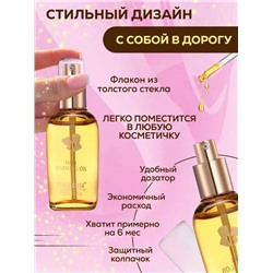 Масло для волос Mowensi (3499)