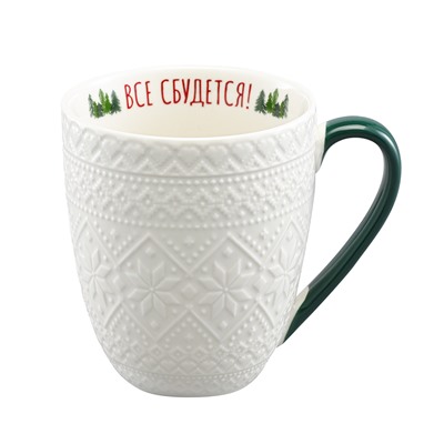 Набор из двух кружек Winter embroidery из коллекции New Year Essential, 410 мл