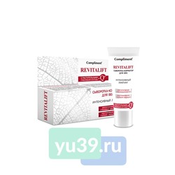 Compliment Age Revive Сыворотка-корректор для век Интенсивный лифтинг, 25 мл.