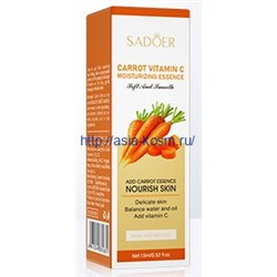 Многофункциональная сыворотка Sadoer для лица с маслом семян моркови(81631)