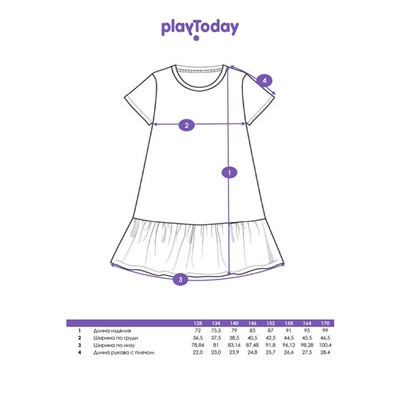 Ночная сорочка