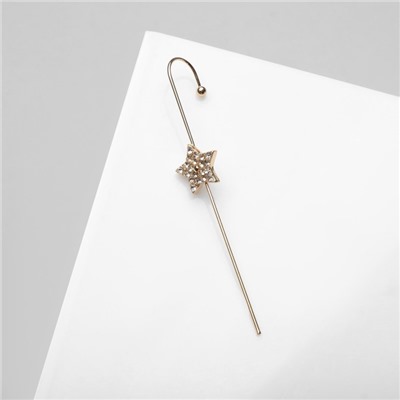 Серьга кафф «Звездопад», цвет белый в золоте