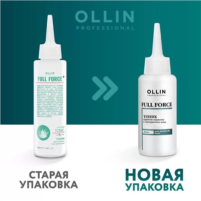 Ollin Тоник против перхоти с экстрактом алоэ / Full Force, 80 мл
