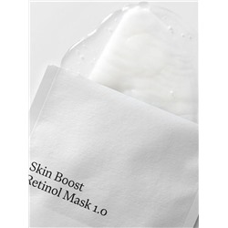 JMsolution Тканевая маска-бустер с ретинолом / Skin Boost Retinol Mask 1.0, 30 мл
