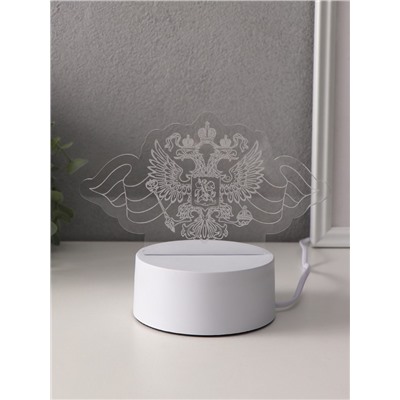 Светильник "Герб" LED RGB от сети RISALUX 9,5х16х9,9 см