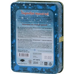 Черный дракон. Новый год. С Новым Годом. Снеговик 50 гр. жест.банка