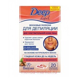 Ф-432 Deep Depil Восковые полоски для депиляции чувствительной кожи лица 20 шт