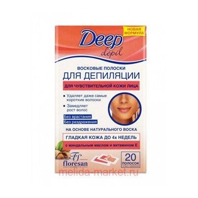Ф-432 Deep Depil Восковые полоски для депиляции чувствительной кожи лица 20 шт