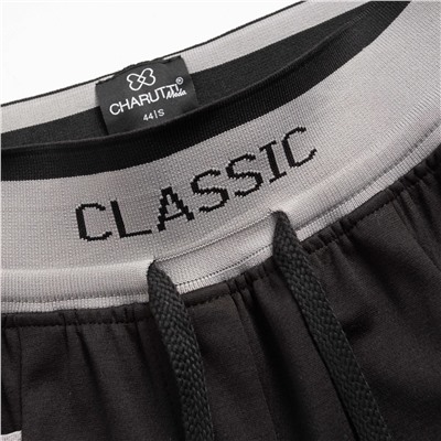 Брюки свободной посадки, Красота в движении (чёрные)