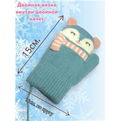 Варежки теплые для девочек Арт 2023/6 модель 1
