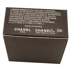 Пудра C The Fashionable Glamour Powdery Cake Baked № 8 10 g