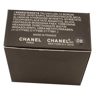 Пудра C The Fashionable Glamour Powdery Cake Baked № 8 10 g
