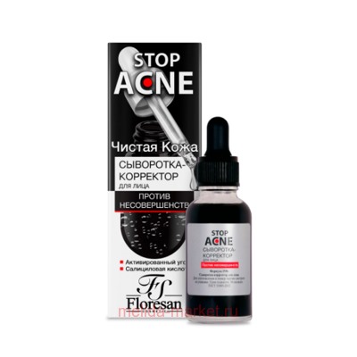 Ф-359b STOP ACNE Сыворотка-корректор для лица 30 мл