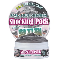 Labelyoung Shocking Крем-маска+скраб Season 5