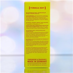 Парфюмерная вода с феромонами Formula Sexy №7 женская, 30 мл