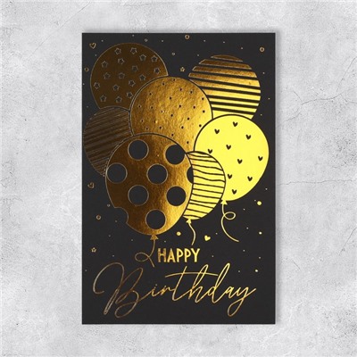 Открытка поздравительная «Happy Birthday», чёрный крафт, 10 х 15 см