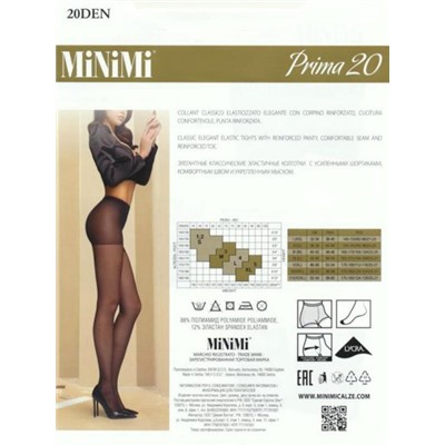 Колготки классические, Minimi, Prima 20 оптом