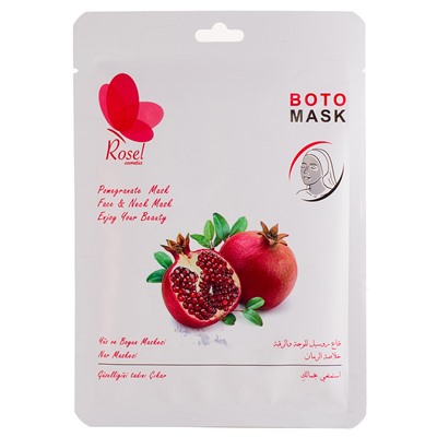 Маска + крем для лица, шеи и зоны декольте Rosel Cosmetics Boto Pomegranate 36 + 6 g