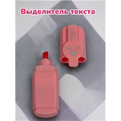 Канцелярский 3 в 1 "Единорог": степлер, скобы, выделитель тип 1