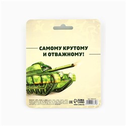 Подарочный набор, блокнот, 48 листов, мини ручка «23 февраля: Юному герою»