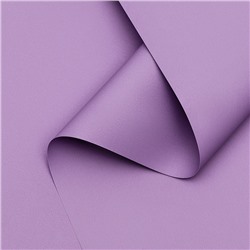 Плёнка матовая для цветов и букетов, 0.5×10 м 65 мкм, пастельная серия, сиреневый