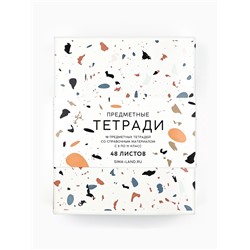 Тетради предметные, 48 л., набор из 10 шт., блок №1, ТВИН лак, уф лак «Абстракция»