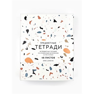 Тетради предметные, 48 л., набор из 10 шт., блок №1, ТВИН лак, уф лак «Абстракция»
