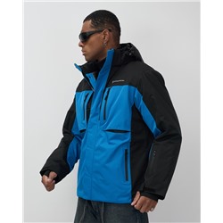 Горнолыжная куртка мужская зимняя голубого цвета 7616Gl