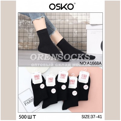 OSKO НОСКИ ЖЕНСКИЕ ЧЕСАНЫЙ ХЛОПОК A1668A