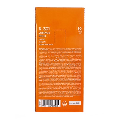 Ручка шариковая ErichKrause R-301 Orange Stick, узел 0.7 мм, чернила синие, длина линии письма 2000 метров, штрихкод на ручке