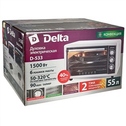 Духовка электрическая 1500 Вт 55 л, конвекция DELTA D-533 белая