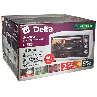 Духовка электрическая 1500 Вт 55 л, конвекция DELTA D-533 серая