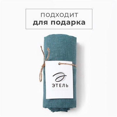 Набор полотенец кух. Этель Linen style 40х70-3шт, МИКС 100% лён